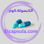الكبسولة.كوم